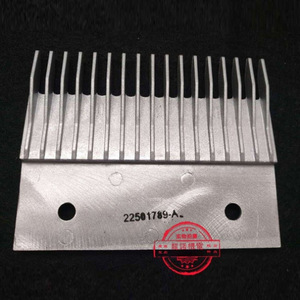 Placa de Dientes de Aleación de Aluminio para Escaleras Mecánicas 15 17 19 Dientes 22501787 8 9 90AB Para Hitachi - Product Image 3