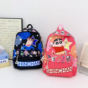 Precio al por mayor de autoventa de fábrica de mochilas con patrón para niños súper populares y muy buscadas Crayon Shin-Chan - Product Image 3