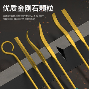 Ensemble de limes diamantées Baolian, 30 mm, formes variées, pour outils de ponçage de menuiserie - Product Image 3