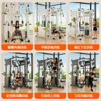 Machine Smith multifonctionnelle, équipement de fitness intégré pour la maison et le commerce avec fonctions Squat, Bench Press et Cable Crossover