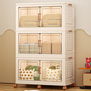 Бесплатная установка Rmier пластиковый ящик для хранения детей Прозрачный складной Штабелируемый Шкаф для хранения игрушек - Product Image 2