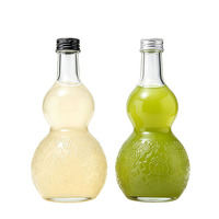 Offre Spéciale – Bouteilles en Verre Transparent en Forme de Gourde 250ml 350ml 500ml – Emballage Vide pour Boissons, Tequila, Brandy, Vin – Bouchon à Vis