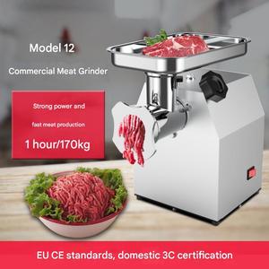 Máquina Eléctrica Multifuncional <span class=keywords><strong>de</strong></span> Acero Inoxidable para Mojar <span class=keywords><strong>Carne</strong></span> y Rellenar Salchichas, Totalmente Automática, con Motor <span class=keywords><strong>de</strong></span> Grado Industrial - Product Image 5
