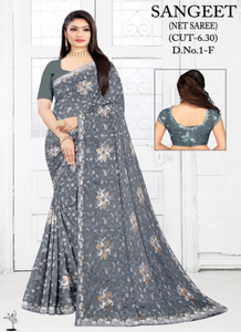 Elegantes Sarees con Bordado de Red para Bodas, Fiestas y Ocasiones Especiales - Moda Ajmera de Secado Rápido con Protección Solar - Product Image 5
