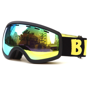 <span class=keywords><strong>Gafas</strong></span> de esquí para niños Lente de PC esférica <span class=keywords><strong>Gafas</strong></span> de snowboard para niños <span class=keywords><strong>Gafas</strong></span> de campo traviesa - Product Image 3