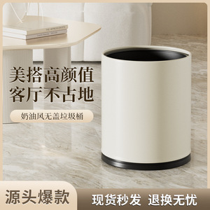 Stylish Cylindrical Trash Can Double Layer Indoor Waste Bin For Kitchen Bedroom Living Room Office Bathroom - Product Image 3