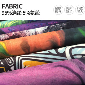 Masque facial de cyclisme Boton en soie glacée pour l'été, protection solaire, bandeau magique d'extérieur, bandana imprimé sans couture - Product Image 5