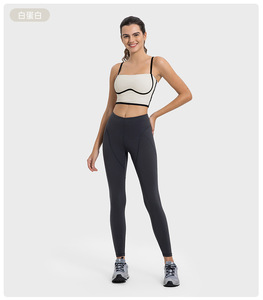 สปอร์ตบราไร้รอยต่อระบายอากาศได้ดีคุณสมบัติขนาดใหญ่พิเศษสำหรับเซ็ต - Product Image 2