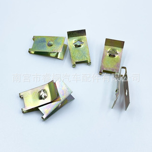 Clip de fixation de plaque d'immatriculation de voiture Shuangxuan en métal en forme de U, 29,3 mm x 15 mm, avec vis autotaraudeuse - Product Image 4