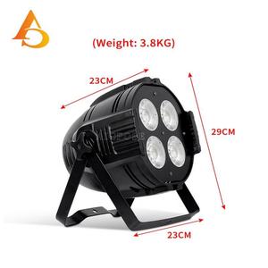 Nouvelle conception de projecteur PAR COB 200W pour boîte de nuit, 4 yeux, lumière blanche chaude - Product Image 4