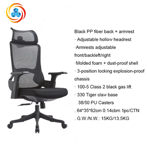 Chaise de bureau moderne et simple pour le personnel, avec soutien lombaire confortable pour une utilisation prolongée, vente en gros transfrontalière du fabricant - Product Image 3
