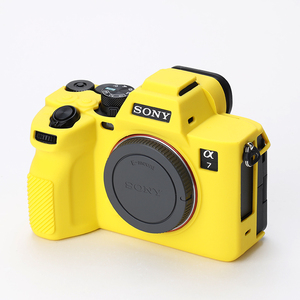 Vente en gros TongInno Étui de protection pour appareil photo en silicone souple multicolore de haute qualité pour A7M4 IV & <span class=keywords><strong>A7SIII</strong></span> - Product Image 4