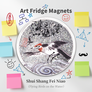 ציפורים מעופפות מעל מים, חול מנצנץ, מגנט למקרר - Product Image 2