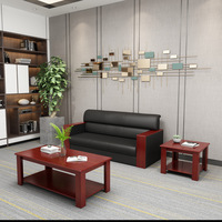 Ensemble canapé et table basse en cuir pour bureau, nouveau style chinois, structure en bois, mousse à densité moyenne, minimaliste, usage commercial