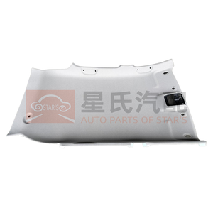 OEM 12951843-00 montaje de techo de coche para BYD E2, E2 Glory versión 2025 2024 2023 <span class=keywords><strong>2022</strong></span> 2021 2020 2019 2018 2017 2016 - Product Image 2