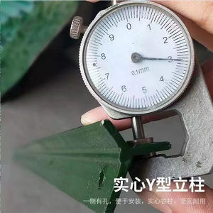 米国農場スタイル 6フィート 亜鉛メッキ Tポスト 緑色金属製 ファームフェンス ピケットアイアン 3Dモデル 加圧処理木材 住宅建設現場！ - Product Image 6