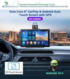 Buena calidad Android 14,0 7 NCH IPS portátil Carplay Android Auto navegación GPS Monitor trasero inverso dispositivo para coche camión - Product Image 2