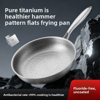 Poêle à frire transfrontalière en titane pur à fond plat, finition martelée, construction en aluminium et acier inoxydable 430, compatible gaz