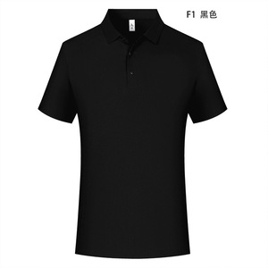 Camiseta Polo Personalizada Negra de Color Sólido, Poliéster Transpirable para Uso Diario, Ropa de Trabajo, Viajes de Verano, Actividades Grupales - Product Image 1