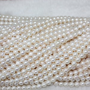 Collar de Perlas Redondas de Zhuji de 7-8 mm, Perlas de Agua Dulce Semiterminadas de Calidad con Pequeñas Imperfecciones, Perlas Sueltas al por Mayor - Product Image 1