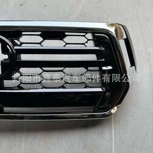 Parrilla Delantera Toyota Negra de Plástico ABS para Hilux Revo Rocco, Compatible con Camioneta Pickup - Product Image 3