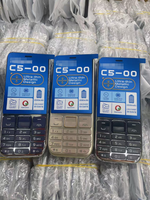 Téléphone pas cher en gros pour Nokia C5-00, téléphone de style classique, écran de 2,8 pouces, batterie de 1800 mAh, Bluetooth, 2G GSM mobile
