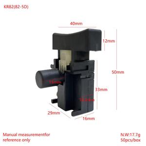 KR82-5 מתג אוניברסלי עבור כלים חשמליים נחושת פלסטיק עבור זווית חיתוך מכונת רירית מתג מסור חשמלי - Product Image 6