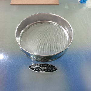 Food Grade 316L Stainless Steel Test Sieve, Ultra Fine <b>Mesh</b> Lab Sieve for Pharmaceutical & Honey Filtration - Product Image 5