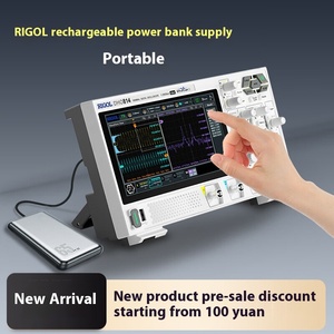 RIGOL DHO804/DHO814 HDタッチスクリーンポータブルデジタルオシロスコープ100Mアナログ帯域幅 - Product Image 6