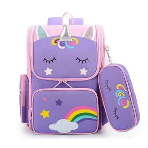 二合一背包套装韩版可爱粉色儿童背包单肩女性儿童背包学童包