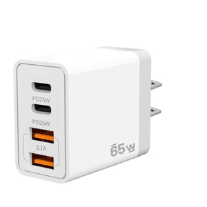 Meilleure vente Charge rapide 65W double type C-Type C Chargeur mural 2 ports de charge USB-A Chargeur de téléphone pour <span class=keywords><strong>Iphone</strong></span> pour <span class=keywords><strong>Huawei</strong></span> - Product Image 2