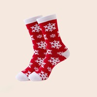 Chaussettes fantaisie amusantes pour hommes et femmes, design original, en coton, pour l'automne et l'hiver, chaussettes de Noël pour hommes et femmes, cadeau
