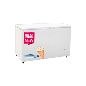 Congelador Horizontal BD1-290 Blanco con Tapa de Vidrio Deslizable, Gran Capacidad, Congelación Profunda para Hogar, Garaje y Almacenamiento Comercial, Tapa de Apertura Fácil - Product Image 1