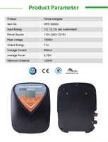 HPS Groothandel Bulk 12J Elektrische Omheining Energizer HPS1200NS 120KM 10000V AC/DC Aangedreven IPX6 Waterdicht Veiligheidssysteem voor Vee