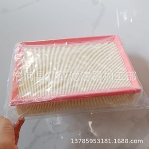 ไส้กรองอากาศ 280x150x58 สำหรับฟอร์ดทรานสิท 2.2T Mc19-9601-Aa อะไหล่ทดแทน - Product Image 1