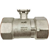 Aktuator Rotary Modulasi Cepat Belimo NRQ24A SR 8Nm AC DC24V 2 10V dengan Umpan Balik Sinyal untuk Katup Bola HVAC
