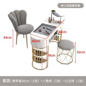 Juegos de Muebles para Salón de Uñas al por Mayor, Mesa para Uñas, Escritorio de Manicura, Mesa para Uñas - Product Image 2