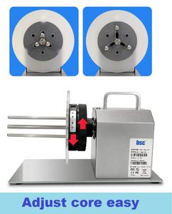 Máquina Rebobinadora <span class=keywords><strong>de</strong></span> Etiquetas <span class=keywords><strong>de</strong></span> Núcleo Ajustable Modelo X5S <span class=keywords><strong>de</strong></span> Bsc, Rebobinadora <span class=keywords><strong>de</strong></span> Rollos <span class=keywords><strong>de</strong></span> Etiquetas Bidireccional, Máquina <span class=keywords><strong>de</strong></span> Etiquetas Adhesivas - Product Image 5