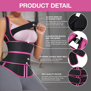 HEXIN Logo Service Amincissant Body Shaper Waist Trainer and Shape Wear Gilet d'entraînement à la taille pour femmes désossé en acier 9 - Product Image 2