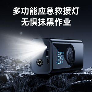 Gonfleur de pneus numérique portable 12V avec écran LED double, pompe à air pour voiture, moto, vélo avec charge USB - Product Image 4