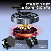 Support de téléphone magnétique pour voiture à ventouse GB 2025, rotation à 360 degrés, aimant super puissant, 4,2-5,9 pouces, noir argenté