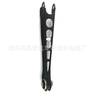 Barra de Acoplamiento de Suspensión Trasera 23415095 para Sistema de Suspensión Activa Cadillac XT4 - Product Image 4