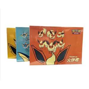 Boîte de collection Premium PTCG Eevee Heroes <span class=keywords><strong>VMAX</strong></span> | Ensemble cadeau de jeu de cartes à collectionner de mode en papier chinois simplifié Fire Water Thunder - Product Image 5