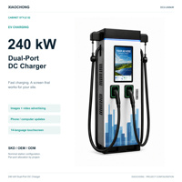Prix direct usine Borne de recharge rapide 240 kW DC pour VE CCS1 NACS CCS2 CHAdeMO GBT DC EV OCPP 1.6 Recharge automatique Application Scan du code QR