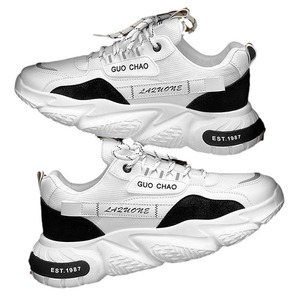 Zapatos Casuales de Malla Transpirable para Hombre, Diseño Elevado con Suela Gruesa, con Cordones, Cómodos, Versátiles y Antideslizantes, Más Vendidos - Product Image 1