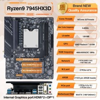 ERYING Combo Processeur AMD R9 9955HX3D/7945HX3D M-ATX MODT avec RAM DDR5 NVME M.2 WIFI6E PC Gamer Complet