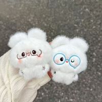 Porte-clés en peluche mignon lapin blanc avec lunettes, pendentif de sac en peluche douce, cadeau, porte-clés en peluche Kawaii