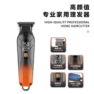 Tondeuse à cheveux électrique Komei, longueur 16 cm, écran LED, usage domestique, forte puissance, recharge USB, modèle KM-1741 - Product Image 2