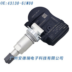 Sensor TPMS 43130-61M00 Externo para Sistema de Monitoreo de Presión de Neumáticos de Automóviles Suzuki - Product Image 3