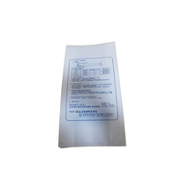 Sacs d'emballage personnalisés en plastique à soufflets latéraux pour engrais organique en poudre, sachets pour engrais naturel composé STPP